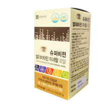 종근당 종근당건강 슈퍼비젼 멀티비타민 미네랄 로얄 2병, 2개
