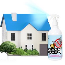쥐약 쥐접근금지 액체 소동물 퇴치 정원 창고 농장 쓰레기 캠핑 쥐퇴치제, 쥐접근금지_500ml 본품