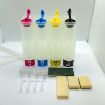 무한잉크샵 정압 무한잉크공급기 총280ml 잉크통 호스 고정클립 L자밸브 패킹 부품 무한리필잉크, 1개