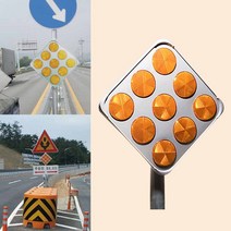 PE장애물표적표시 시선유도 도로교통 안전표지판, 상세페이지 참조