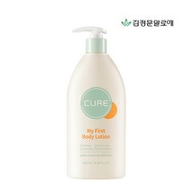 [로에 큐어 플러스] [단품][김정문알로에] 라 센스 로에 큐어 마이 퍼스트 바디로션 50, 상세 설명 참조