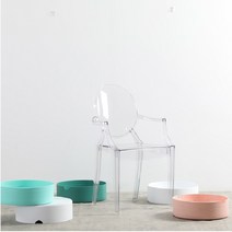 Kartell Louis Ghost Chair 카르텔 루이스 고스트 인테리어 투명 의자, 팔걸이가있는투명흰색착석높이47cm