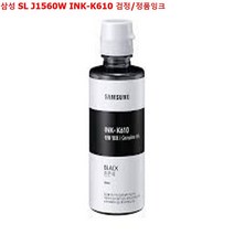 삼성 SL J1560W INK-K610 검정/정품잉크, 1, 본상품선택