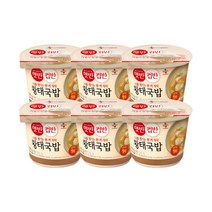 CJ 햇반 컵반 황태국밥 170G 6개