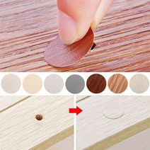 골든트리 가구 못자국 흠집 가리기 원형 스티커 54P 마루 바닥 구멍 메꾸미 가리기, 나무무늬-갈색(105) 54P