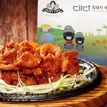 [대디푸드] 정태우의 대디 흑돼지 제육볶음 600g x 1팩 3팩 5팩 / 제주도 흑돼지 당근 양배추 포함