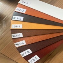 나무블라인드 원목 사무실 베란다 럭셔리 유러피안 스타일 클래식 윈도우 수평 목재