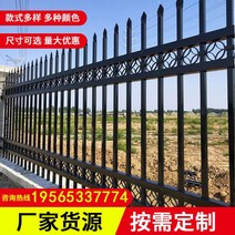 주물펜스 울타리휀스 난간 학교 전원주택 대문 부속, 단일사이즈, 2.0m