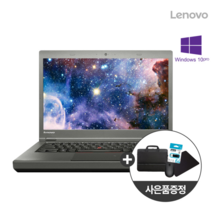 리뉴올피씨 레노버 T440P i5 가성비 끝판왕 사무용 리퍼 노트북, 120G, 8G