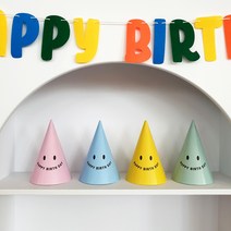 재미제이 해피벌스데이 스마일 파티햇 고깔모자 생일파티모자, 민트