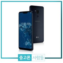 LG Q9 ONE 중고폰 공기계, 블루, Q9 ONE S등급