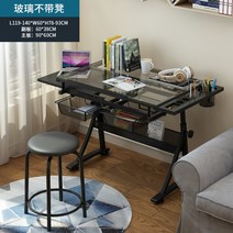 미술학원책상 스터디카페책상 6인용 1인용 학원책상, B