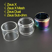 Zeus X 메쉬 코일 유리 튜브 304 스테인레스 스틸 베이스 탱크 전극 데크 부품 RTA 코튼 개스킷 510 BF 핀, [14] 1pc each, 1개