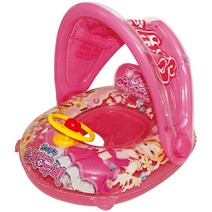 소피루비 파라솔보행기튜브, 혼합 색상, 1개