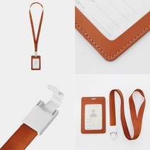 목걸이 명찰 공무원증 사원증케이스 세로 가죽 브라운