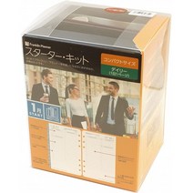 일본직발송 3. 프랭클린 플래너 스타터 키트 1일 1페이지 2021년 1월 4월 시작 겸용 15개월판 컴팩트 사이, 단일옵션