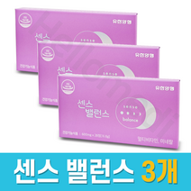 유한양행 센스밸런스 멀티비타민 미네랄 16.8g, 3개, 28정