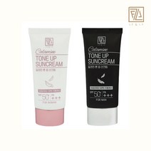 르앤라 칼라민 저자극 스킨케어 톤 업 썬크림 주름 미백개선 자외선차단 SPF+PA+++, 르앤라 선크림 포우먼