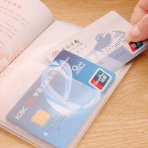 투명 여권케이스 여권커버 여권지갑 비닐 여행준비물 케이스 투명 여행준비물 여권 커버 보호 지갑 집