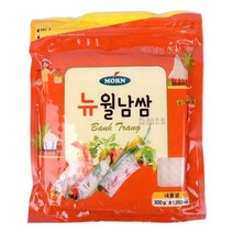 갤러리아 몬 뉴 월남쌈 사각16cm 300g 13988