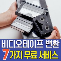 라오르 12자(3390mm) 슬라이딩옷장, 02) 화이트(LPM유광)