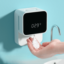 자동손세정기 자동손세정제 거품 디스펜서 세제통 펌프통 자동 손세정기, 옵션11