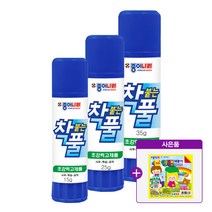 [증정] 종이나라 초강력고체풀 착붙는풀 15g 25g 35g / 사무용품 학용품, 초강력고체풀25g