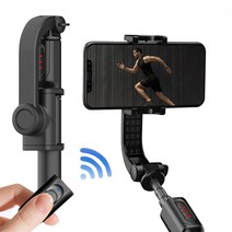 엠스퀘어 블루투스 PRO 짐벌 무선셀카봉 삼각대