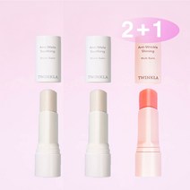1+1+1 [3개] 트윙클라 주름케어 기미케어 광채 멀티밤10g+워터밤10g 교차선택 [ 2세트 구매시 쿠션 본품 1개 증정 ], 워터밤 2개 + 멀티밤 1개