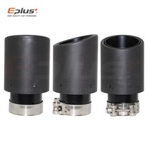 소리박 가변 가상 배기 car mat 탄소 섬유 시스템 머플러 파이프 팁 컬 유니버설 블랙 스테인레스 머플러 장식 akrapovic, 54mm-76mm