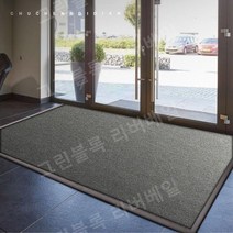출입구매트 신발장 코일 엘리베이터 아파트 계단 흙먼지, 60CMx90CM, B