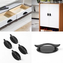 마트498 모던 접착 가구손잡이 4P 블랙 화장대손잡이 신발장 빈티지 중문 모던 엔틱