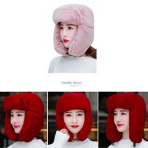 [알티피아] 포근 귀덮개 군밤장수 밍크퍼 융털 모자 겨울코디