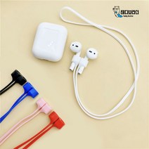 테디브라더 에어팟 분실방지 스트랩 자석 홀더, 핑크, 분실방지 스트랩(일반)