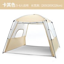 차박 도킹 텐트 카텐트 차량용 어닝 타프 쏘렌토 싼타페 팰리세이드 티볼리 올란도 니로 베뉴, A