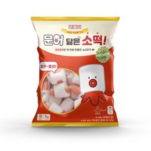 문어 닮은 소떡 1kg, 단품