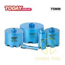 이화다이아몬드 석재용 앵글코아비트 EC 75mm 앵글코아 콘크리트 시멘트 벽 배관 아답터 핸드드릴 화강석 대리석 EHWA 카리스툴