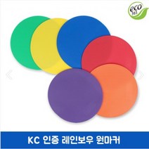 eco365 국내생산 레인보우 원마커 6COLOR 6매 유아 학교 체육, 블루6p