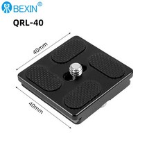 카메라 일반 헤드 고정 담각대 유압식 액션캡 카메라 플레이트 삼각대 헤드 마운트 퀵 릴리스 QRL 시리즈, 01 QRL-40