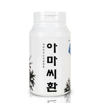 산해랑 아마씨환