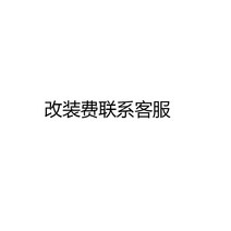 충전운반차 농업용 전동 충전 카트 운반차 리어카 건설 현장 전기 그레이 버킷 트럭 전기 트롤리 농업 사육 사료 처리 라사화물 거름 콘크리트 타일, 전기 회색 버킷 트럭 건설 현장