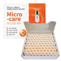 Micro CO 흡연측정기 마우스피스 100개입, 상세페이지 참조