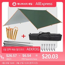 어닝천갈이 어닝천 테라스어닝 어닝천막 어닝룸 텐트 5x3m 4x3m 3x3m 지지 폴 로프 페그가 있는 캠핑 타프 방수 차양 그늘 정원 야외 햇빛 쉼터 해변 해먹 가리개, Off White+3x5m Aluminum pole
