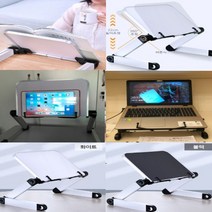 수험생 고시생 높이조절/각도조절 책거치대 북스탠드 스마트패드거치대 멀티 휴대용독서대 합격독서대 2단 멀티독서대, 화이트