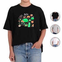 국내여행 제주도 서귀포 섬 맞춤 반팔티 라운드티 아동 여성 반팔 단체 가족티 커플티 남자 남녀공용