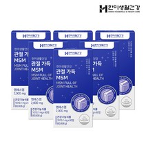 한미생활건강 뼈에좋은 골다공증 관절 뼈 영양제 MSM 1010mg 60정, 6박스(6개월분)