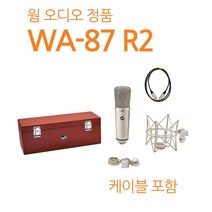 wa87r2 추천 인기 BEST 판매 순위