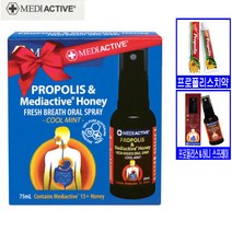 호주 닥터내츄럴 메디액티브 프로폴리스 &+15 허니 스프레이 25ml x 3ea