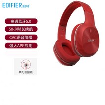 에디파이어 브리츠 W800BT 무선 블루투스 헤드셋 헤드폰, 레드