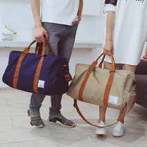 보스턴백 수납력 원단 남여공용 옥스포트 데일리 좋은